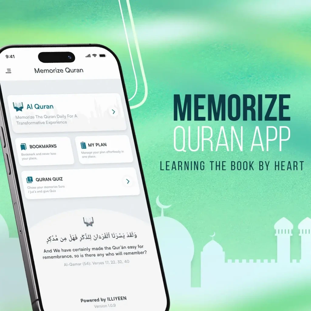 Memorize Quran App | Learning the Divine Book by Heart